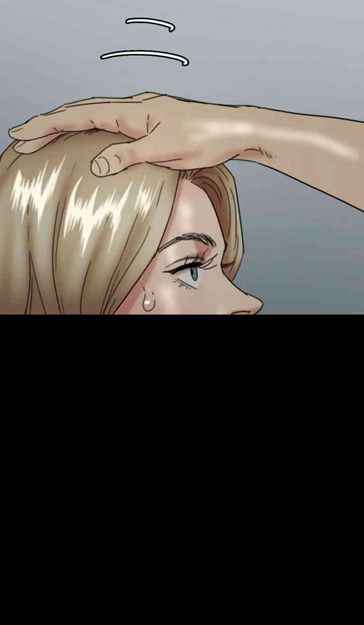 Benefactor’s Daughters Raw - Chapter 40 [photo 34] - MangaPorn