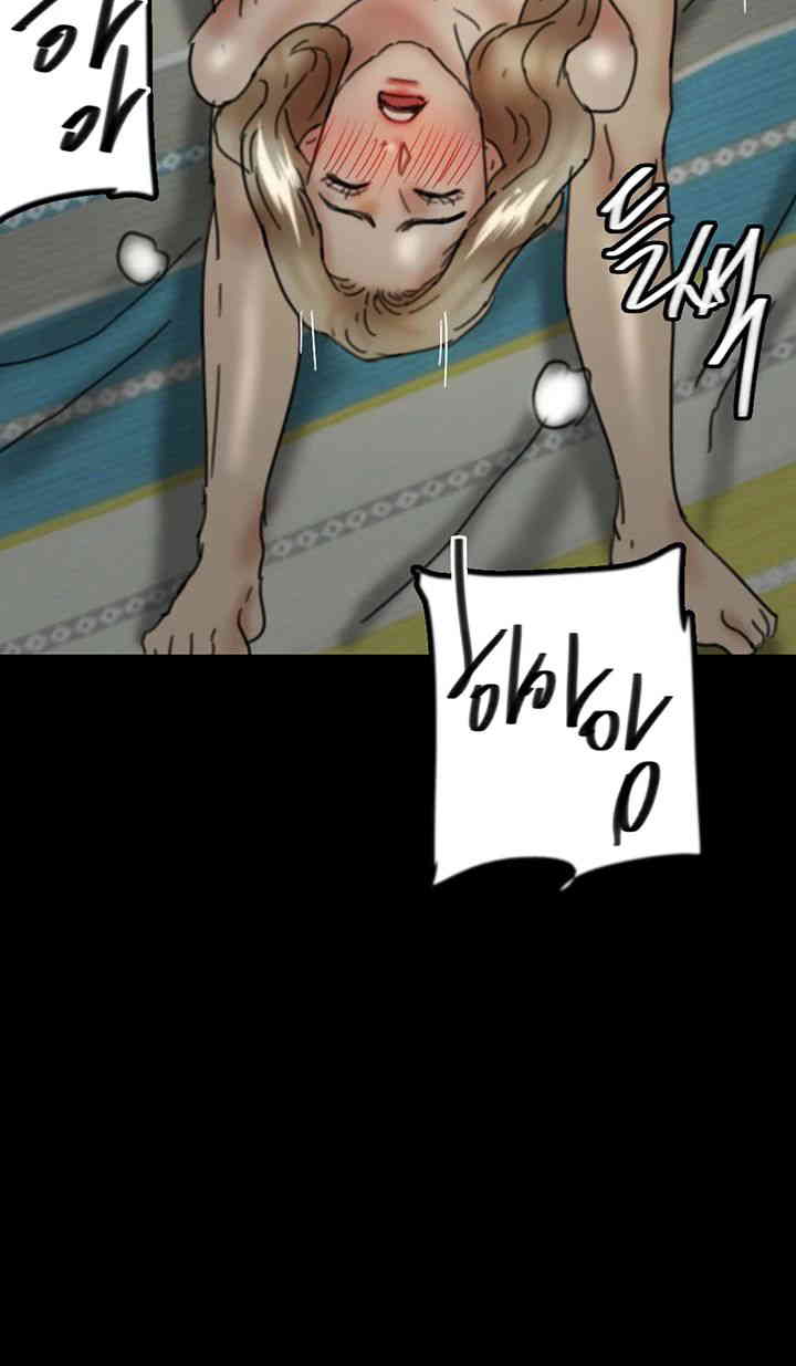 Benefactor’s Daughters Raw - Chapter 40 [photo 49] - MangaPorn