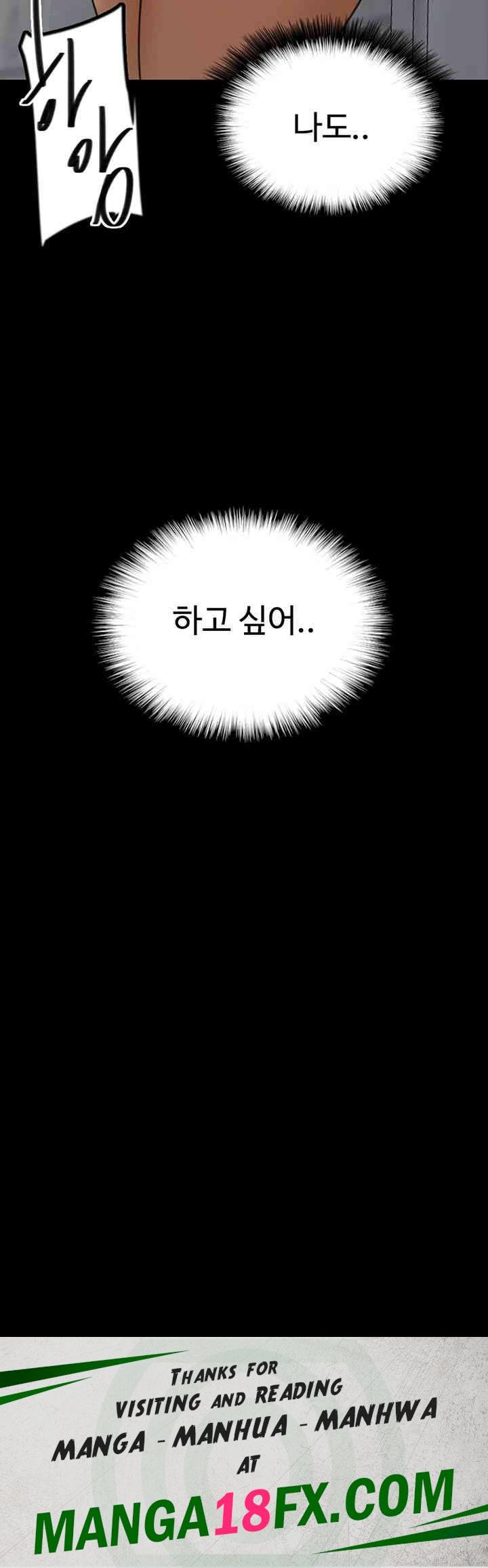 Benefactor’s Daughters Raw - Chapter 40 [photo 59] - MangaPorn