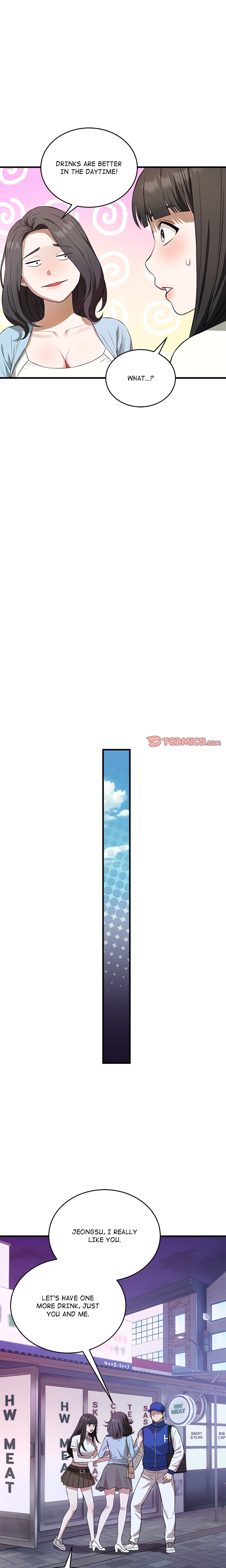 I’m Here for You (Uncensored) - Chapter 15 [photo 11] - MangaPorn