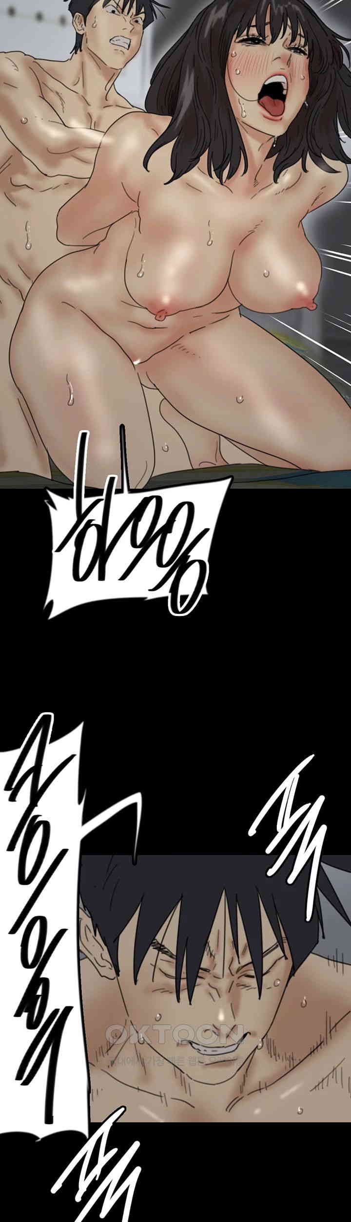 Benefactor’s Daughters Raw - Chapter 41 [photo 31] - MangaPorn