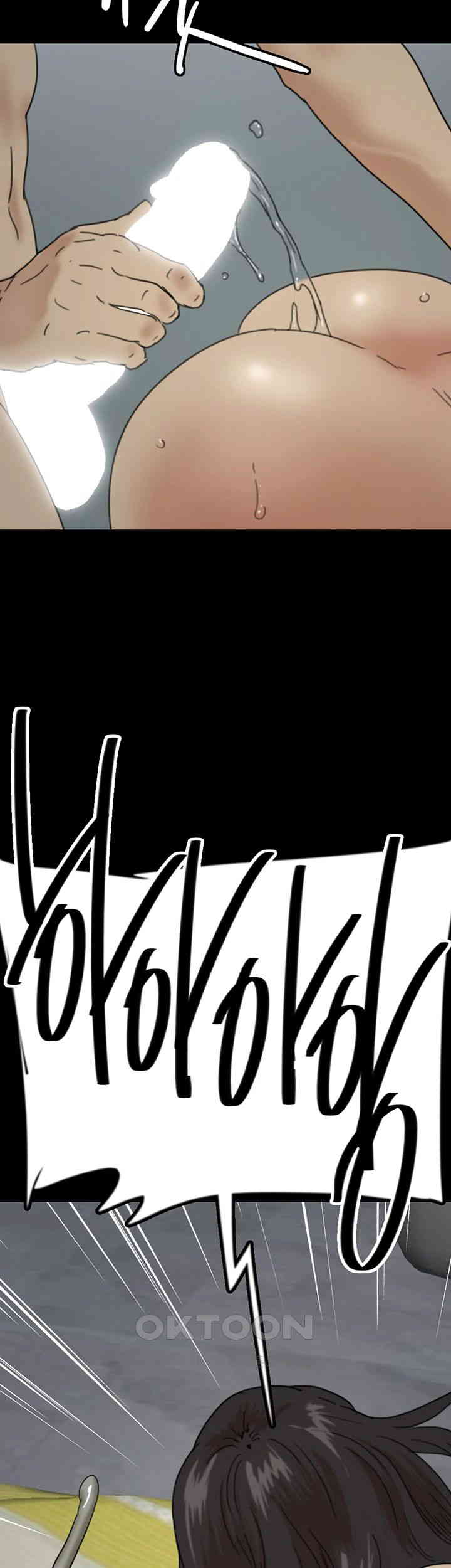 Benefactor’s Daughters Raw - Chapter 41 [photo 33] - MangaPorn