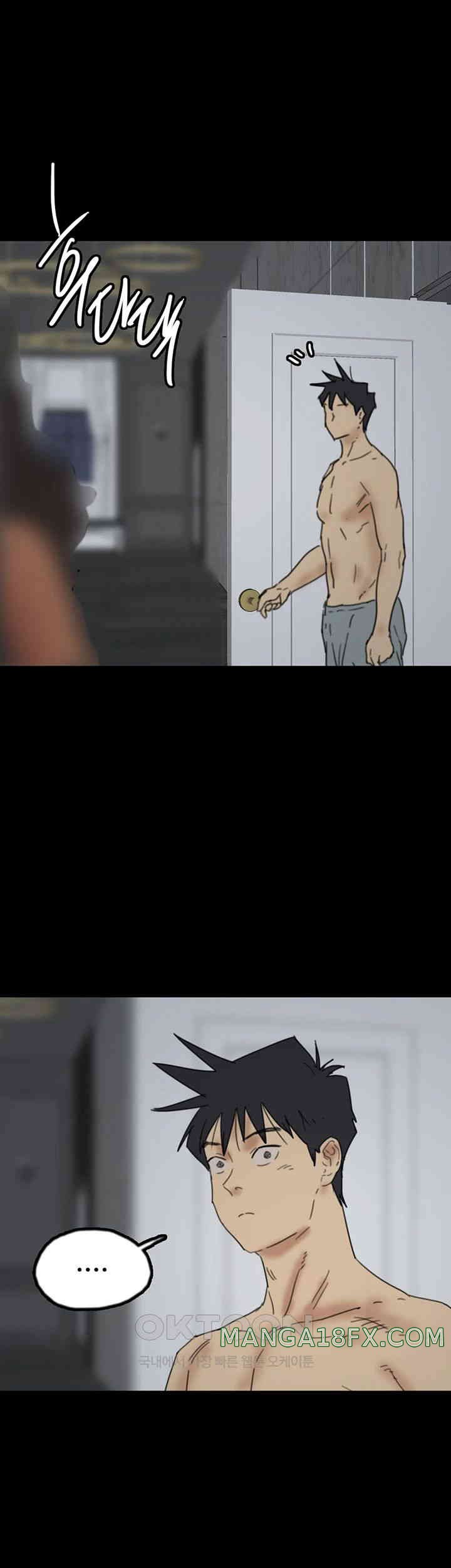 Benefactor’s Daughters Raw - Chapter 41 [photo 40] - MangaPorn