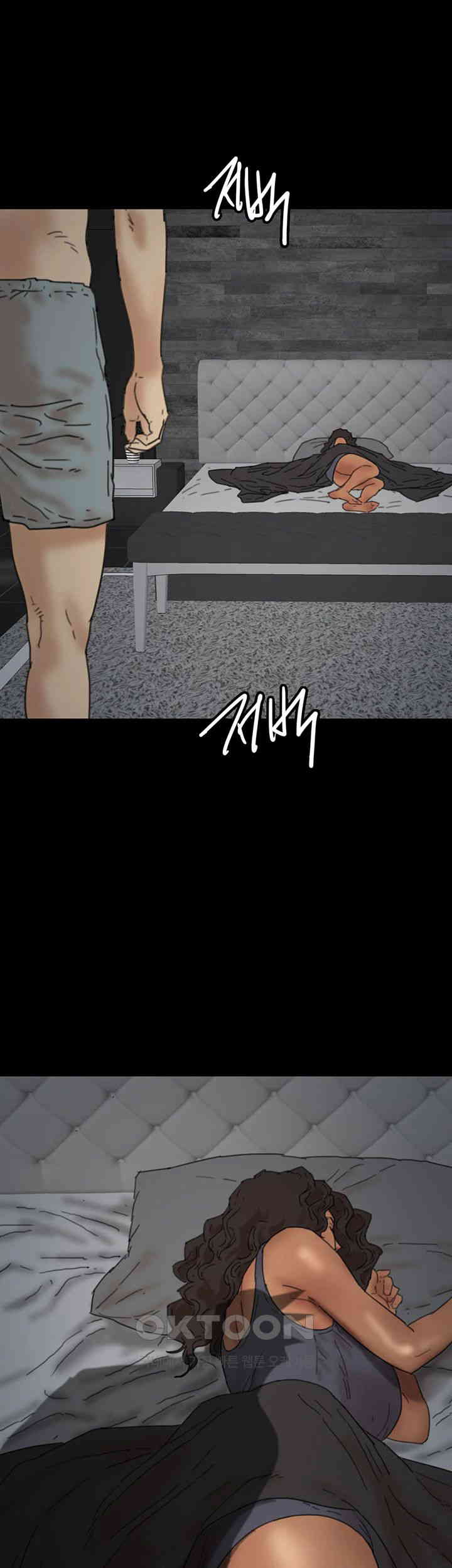 Benefactor’s Daughters Raw - Chapter 41 [photo 45] - MangaPorn