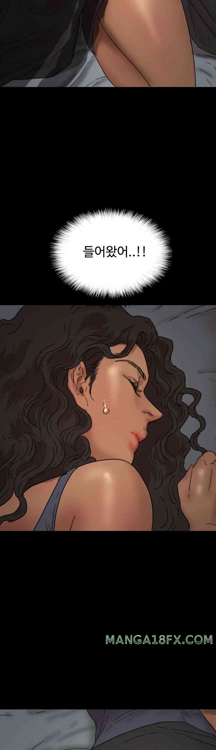 Benefactor’s Daughters Raw - Chapter 41 [photo 46] - MangaPorn