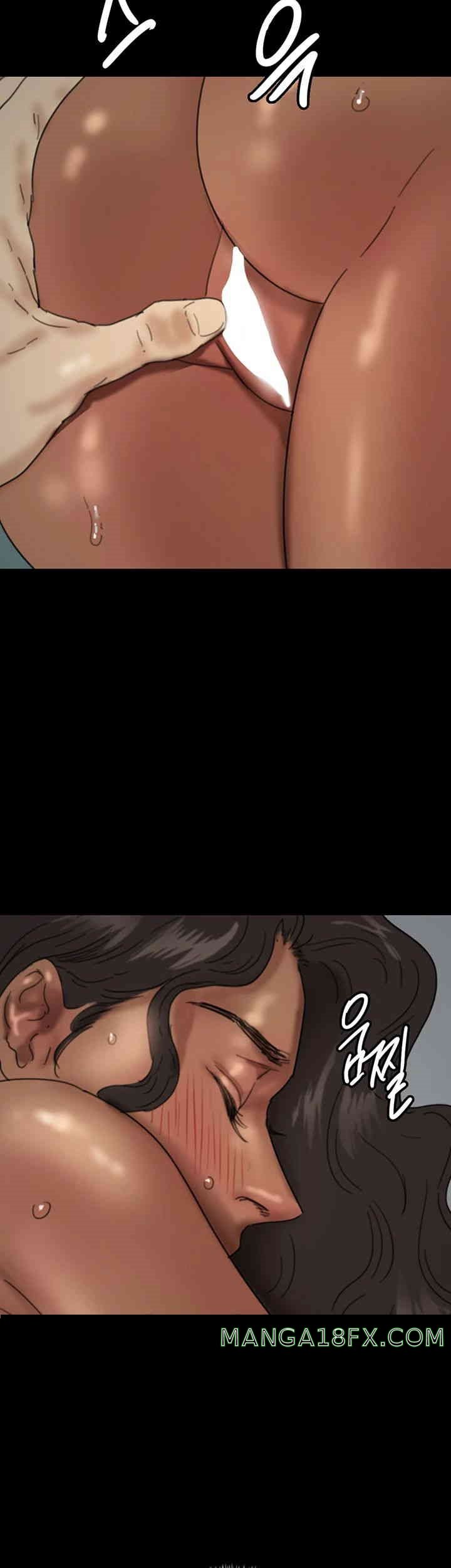 Benefactor’s Daughters Raw - Chapter 41 [photo 53] - MangaPorn