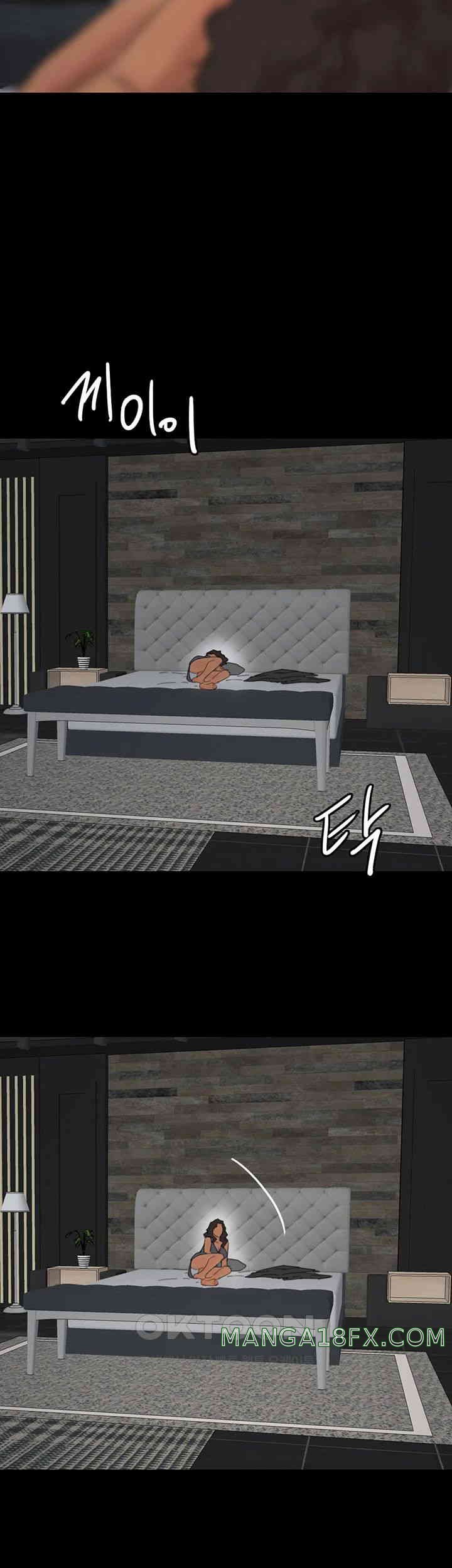 Benefactor’s Daughters Raw - Chapter 41 [photo 60] - MangaPorn