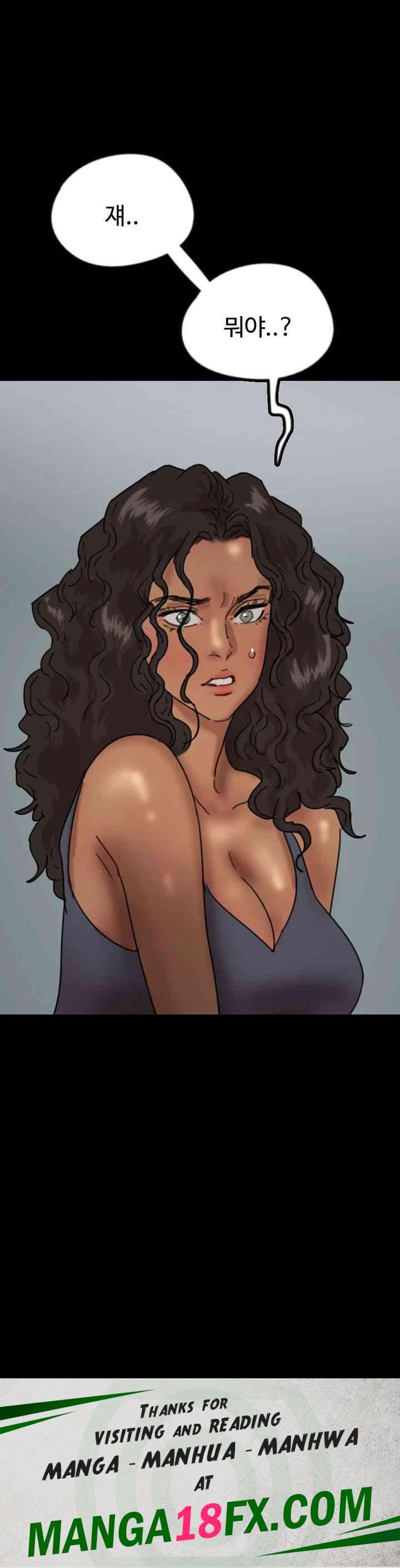 Benefactor’s Daughters Raw - Chapter 41 [photo 61] - MangaPorn