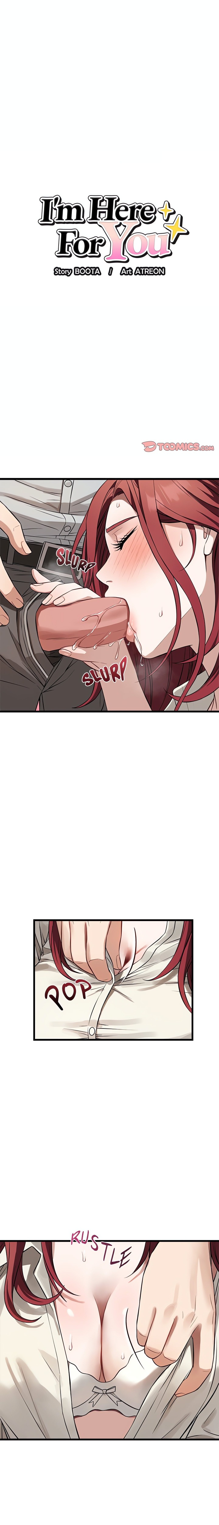 I’m Here for You (Uncensored) - Chapter 23 [photo 1] - MangaPorn