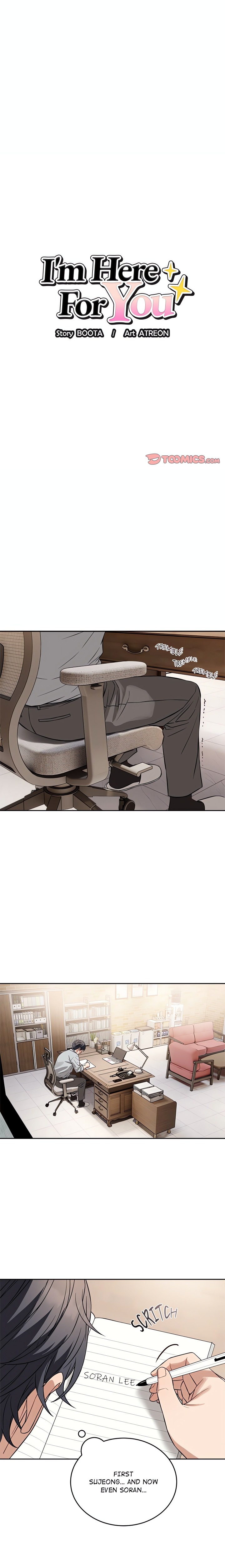 I’m Here for You (Uncensored) - Chapter 24 [photo 1] - MangaPorn