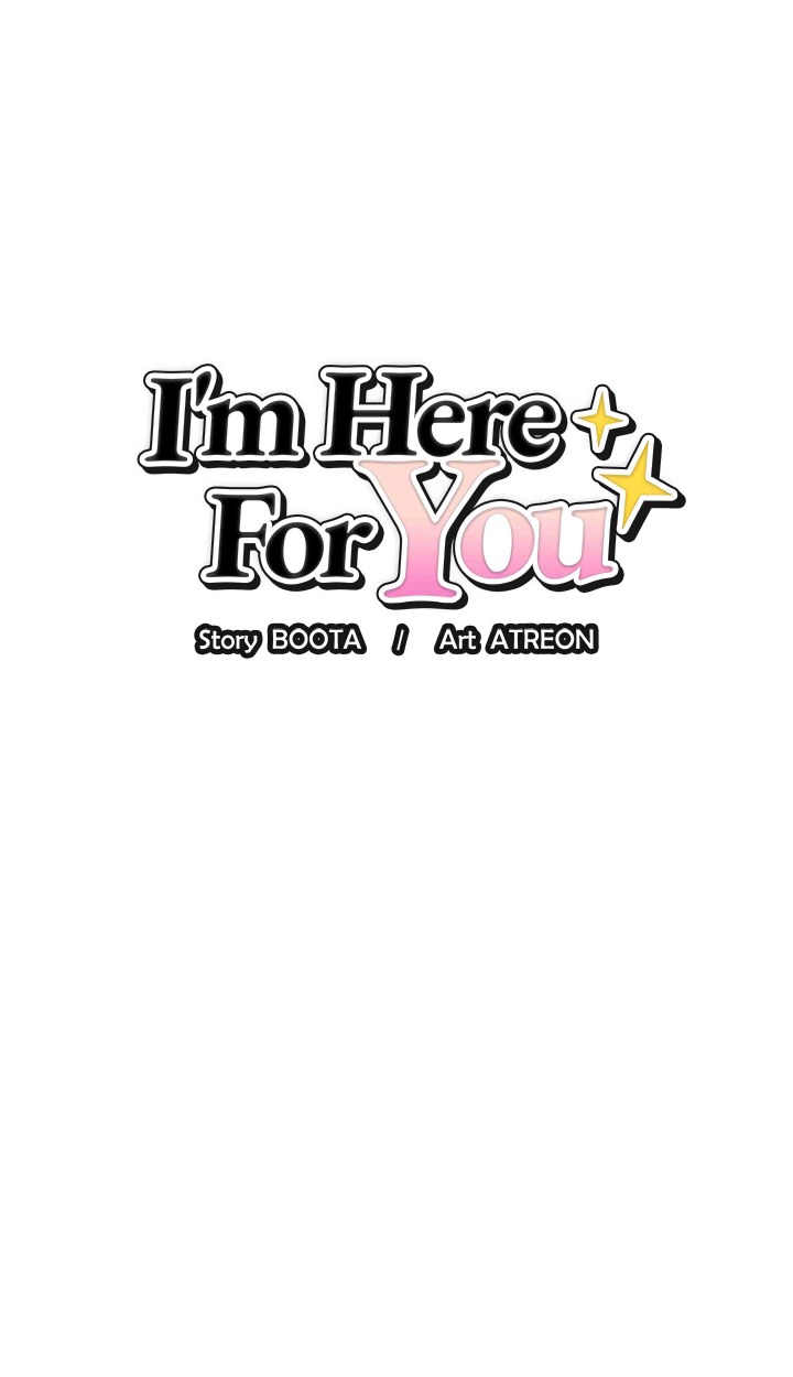 I’m Here for You (Uncensored) - Chapter 32 [photo 1] - MangaPorn