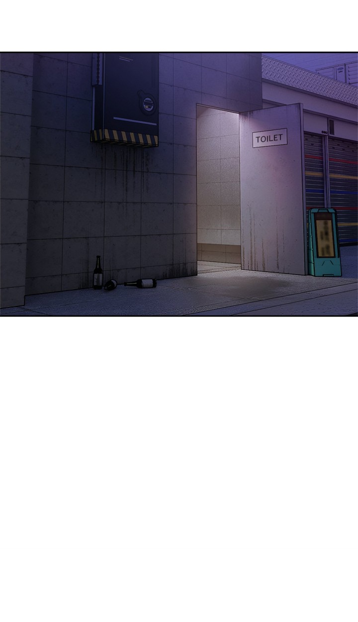 I’m Here for You (Uncensored) - Chapter 32 [photo 47] - MangaPorn