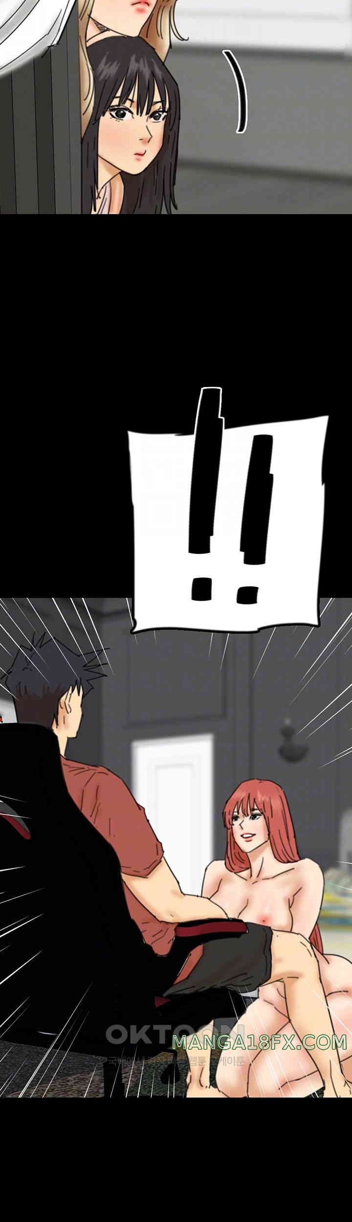 Benefactor’s Daughters Raw - Chapter 44 [photo 4] - MangaPorn