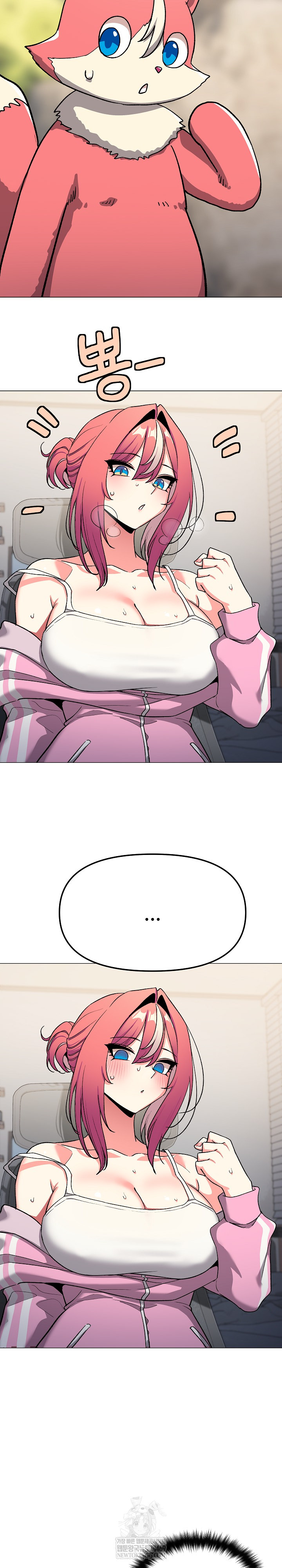 Stop Smoking Raw - Chapter 89 [photo 20] - MangaPorn