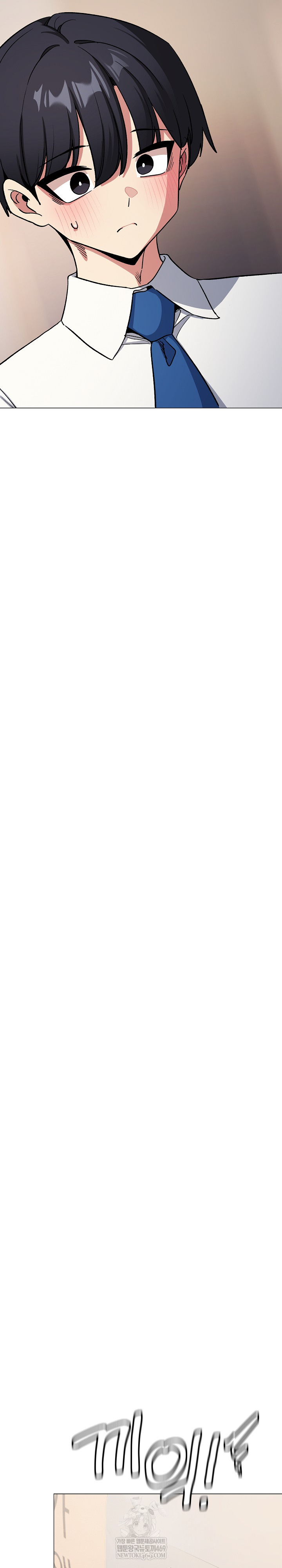 Stop Smoking Raw - Chapter 89 [photo 31] - MangaPorn