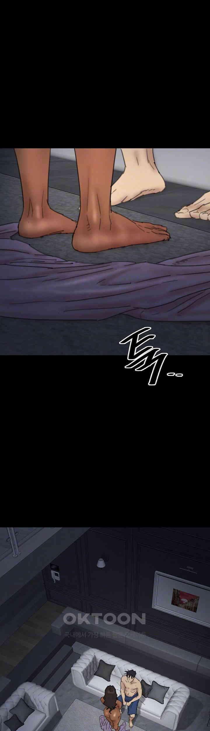 Benefactor’s Daughters Raw - Chapter 46 [photo 14] - MangaPorn