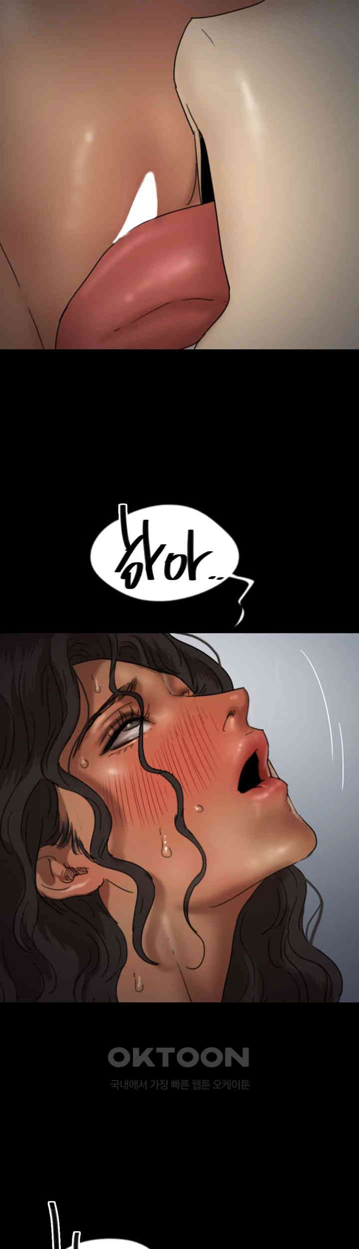 Benefactor’s Daughters Raw - Chapter 46 [photo 18] - MangaPorn