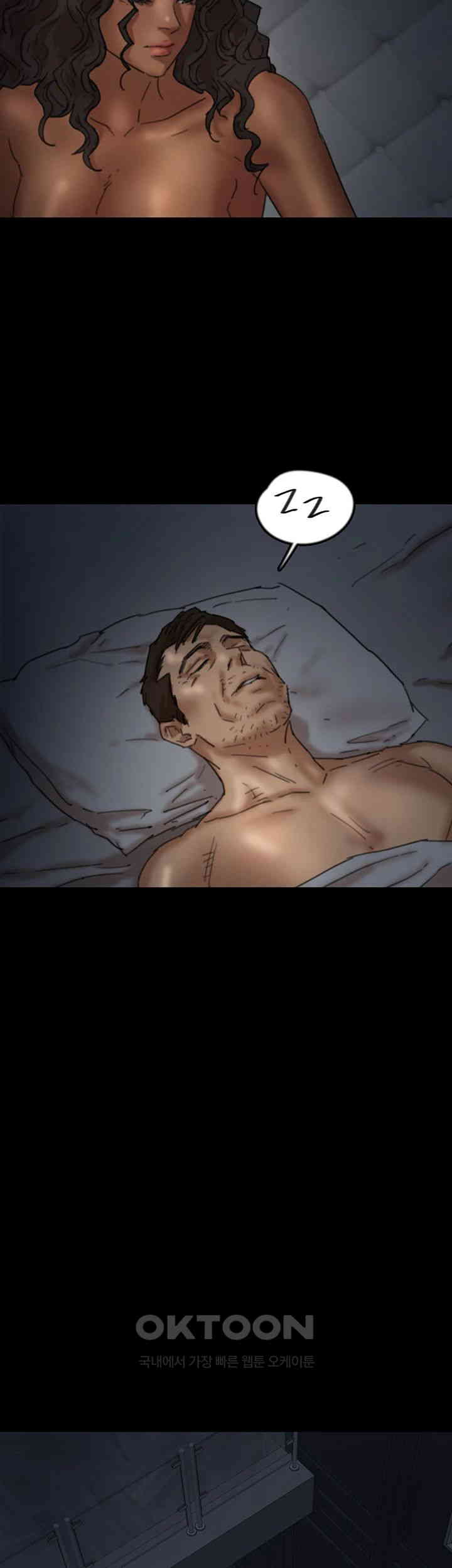 Benefactor’s Daughters Raw - Chapter 46 [photo 2] - MangaPorn