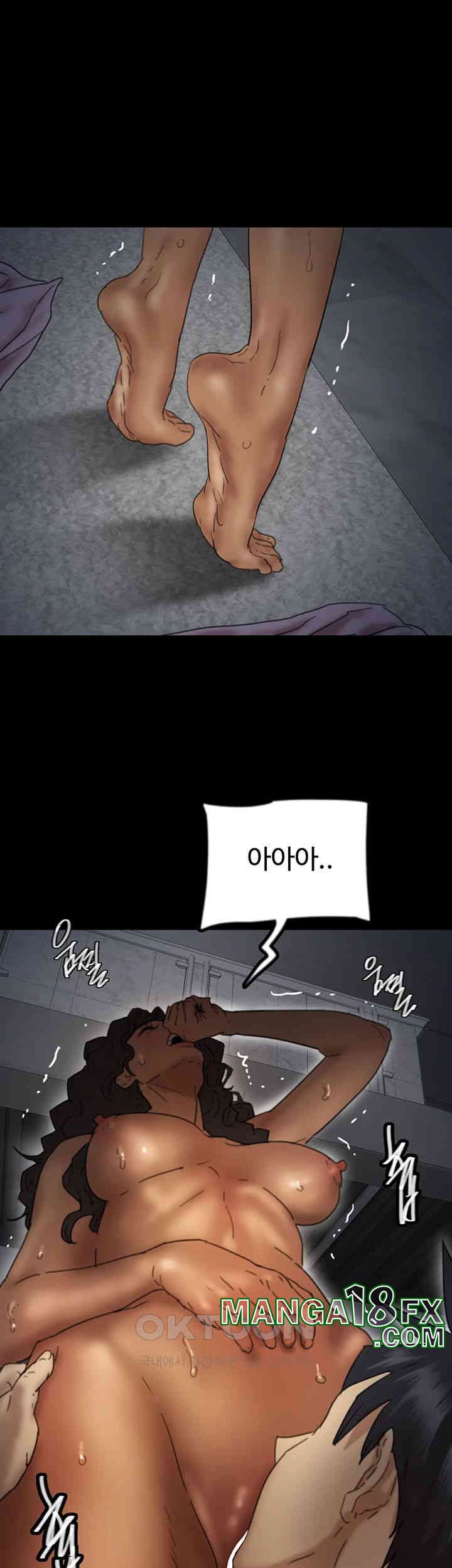 Benefactor’s Daughters Raw - Chapter 46 [photo 21] - MangaPorn