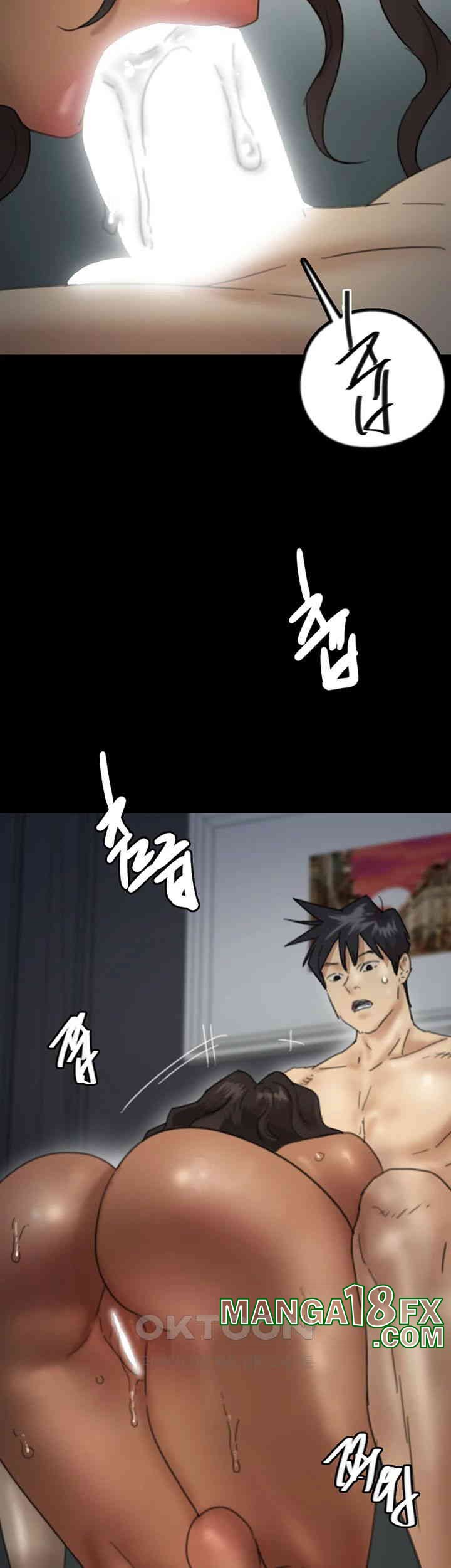 Benefactor’s Daughters Raw - Chapter 46 [photo 28] - MangaPorn