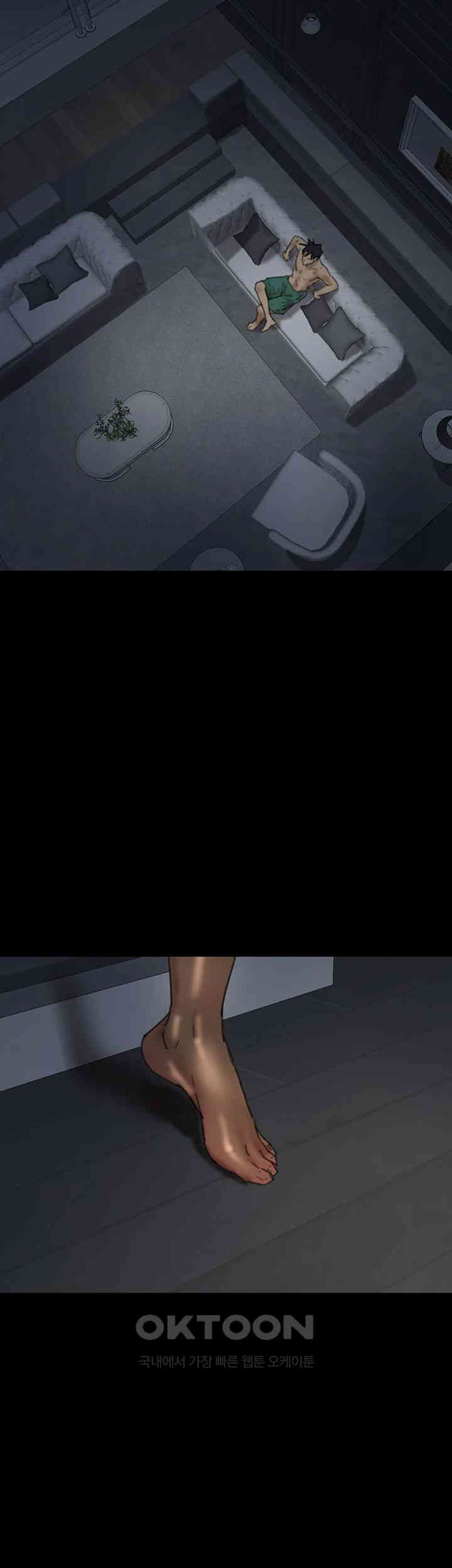 Benefactor’s Daughters Raw - Chapter 46 [photo 3] - MangaPorn