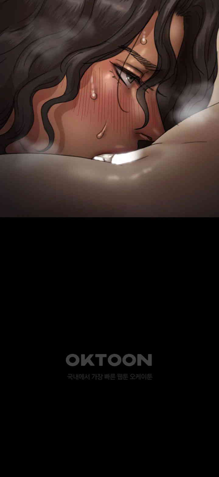 Benefactor’s Daughters Raw - Chapter 46 [photo 30] - MangaPorn