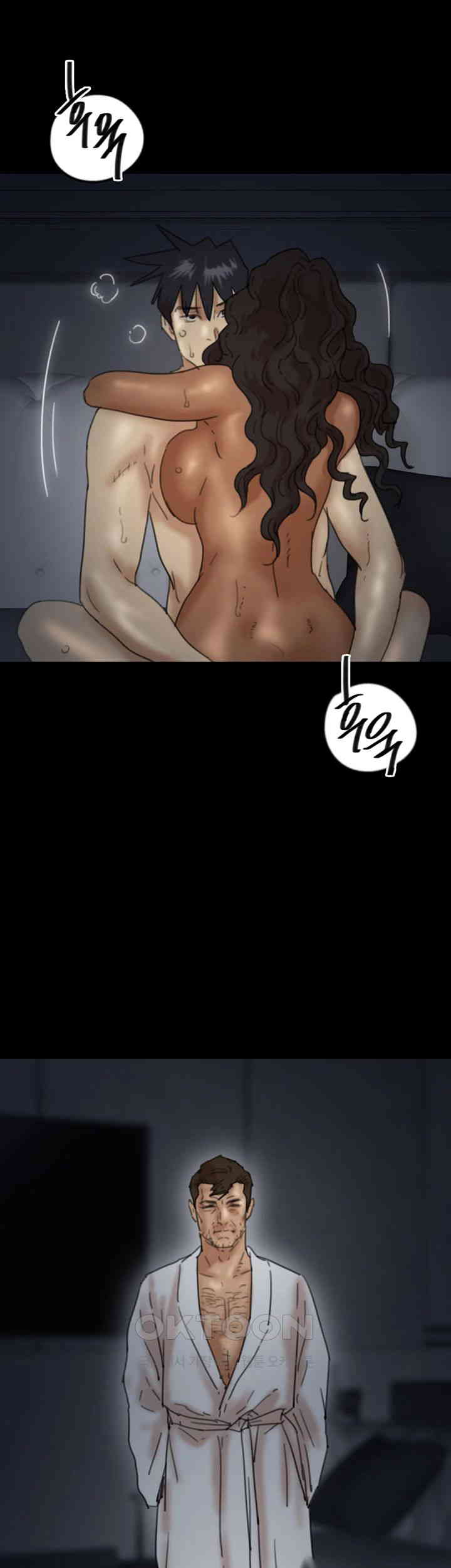 Benefactor’s Daughters Raw - Chapter 46 [photo 41] - MangaPorn