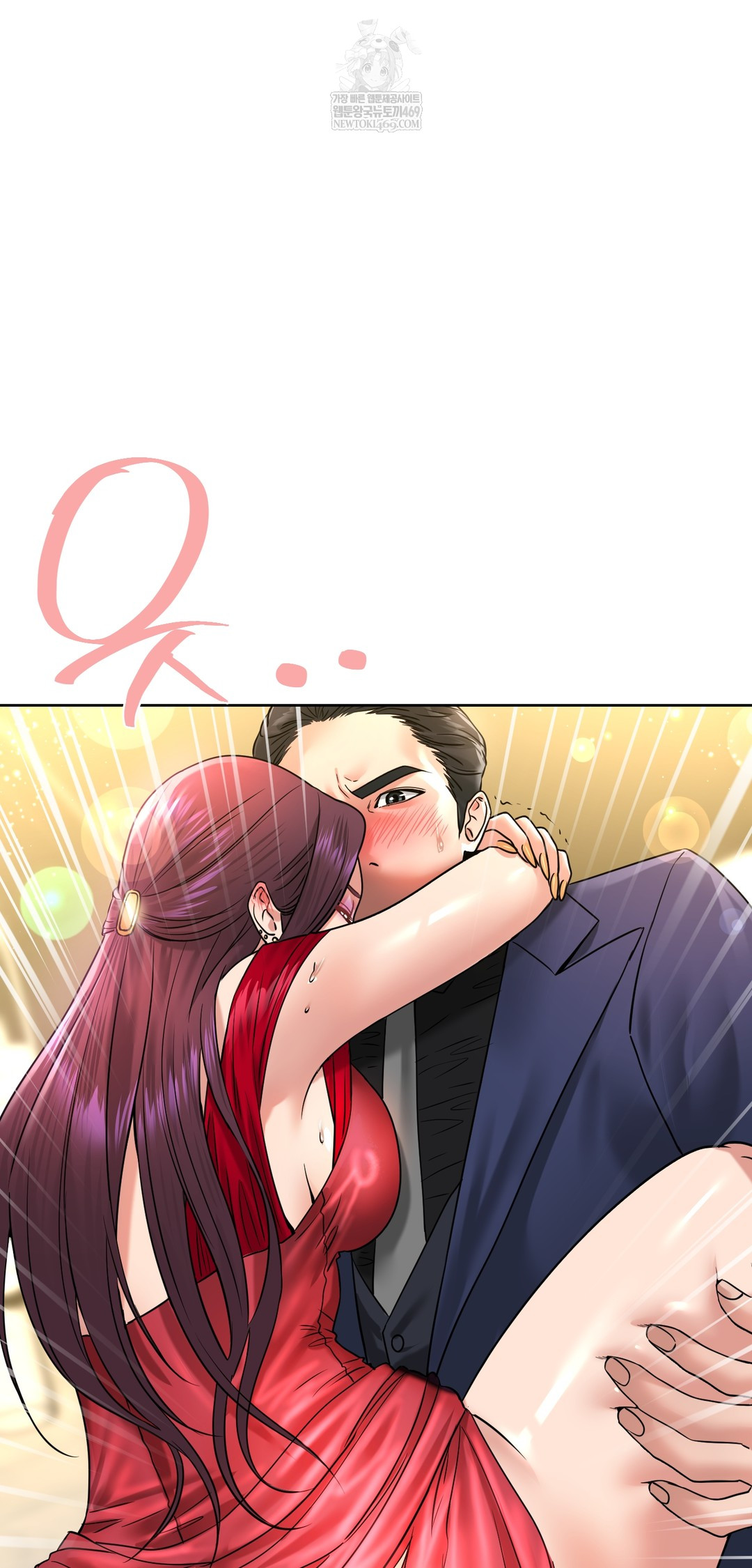 Drunken Maniac Raw - Chapter 99 [photo 34] - MangaPorn