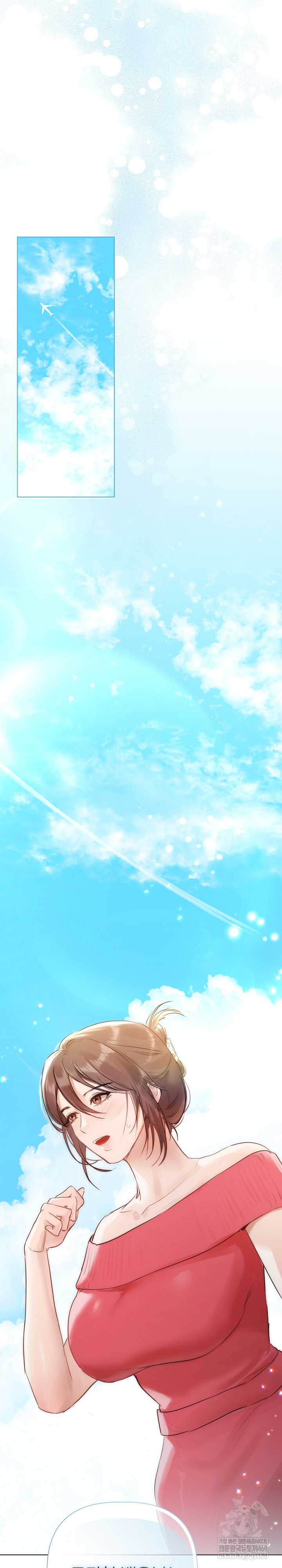 Flesh and Money Raw - Chapter 27 [photo 23] - MangaPorn