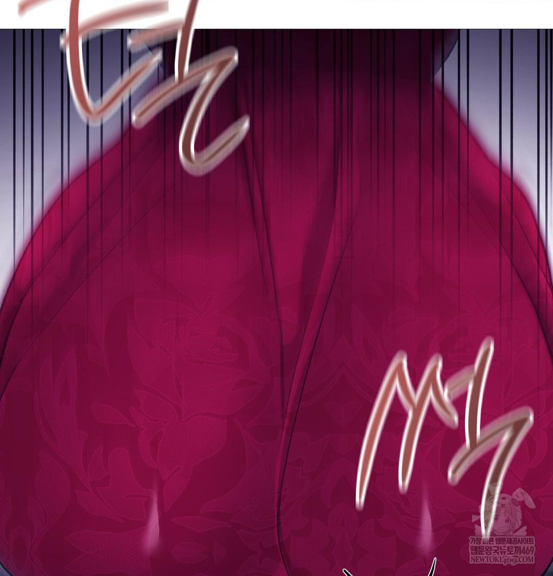 Change Days Raw - Chapter 20 [photo 2] - MangaPorn