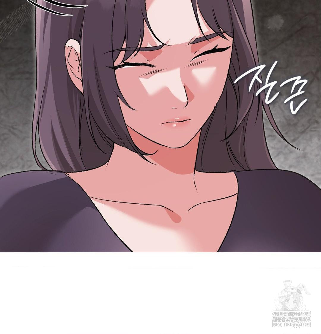 Change Days Raw - Chapter 20 [photo 101] - MangaPorn