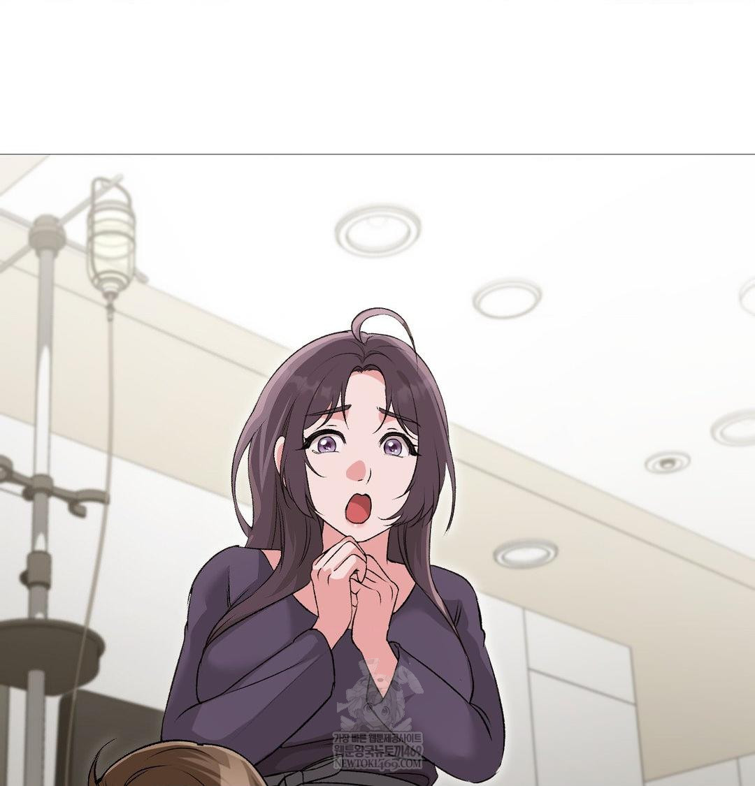 Change Days Raw - Chapter 20 [photo 102] - MangaPorn