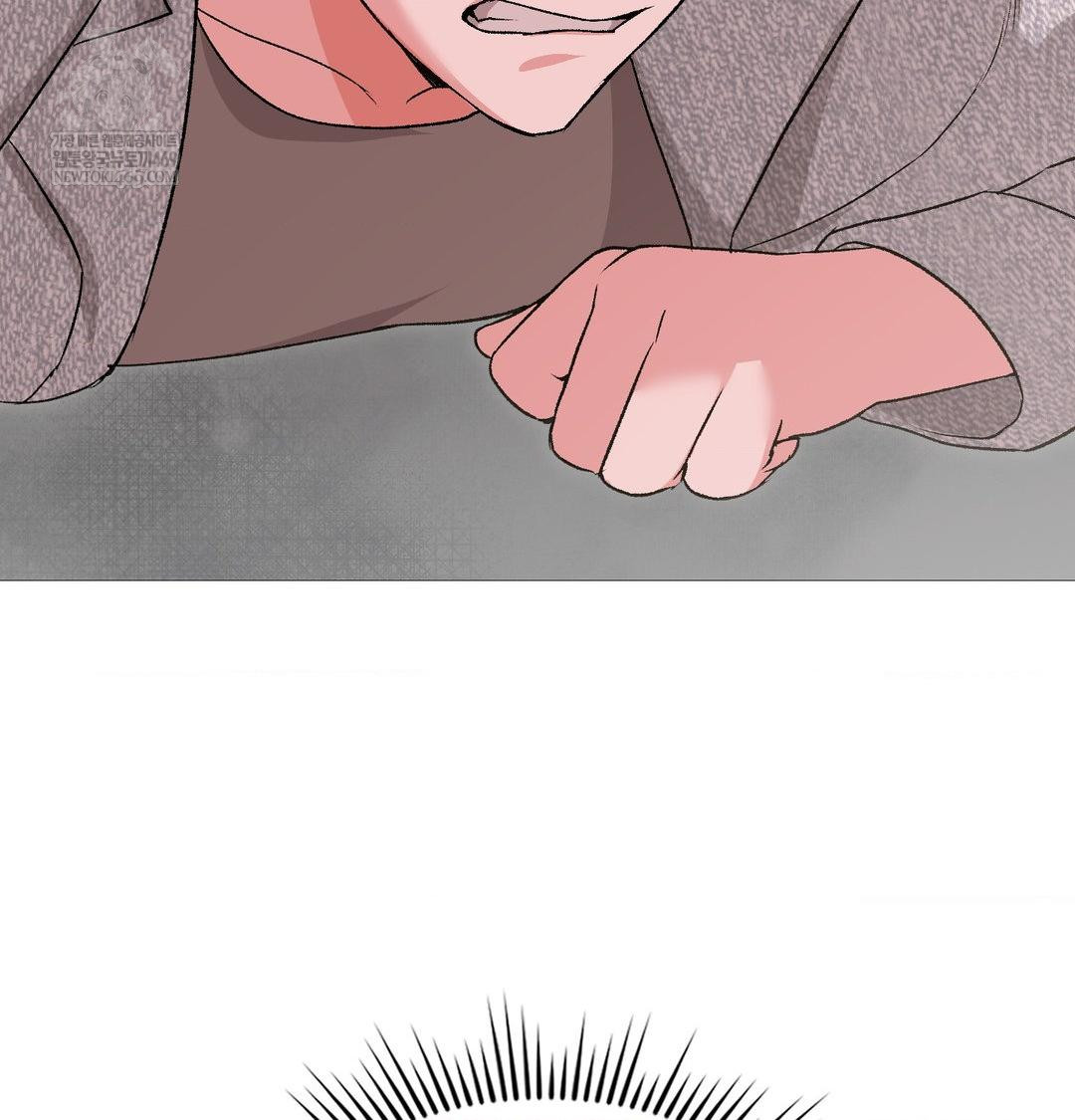 Change Days Raw - Chapter 20 [photo 119] - MangaPorn