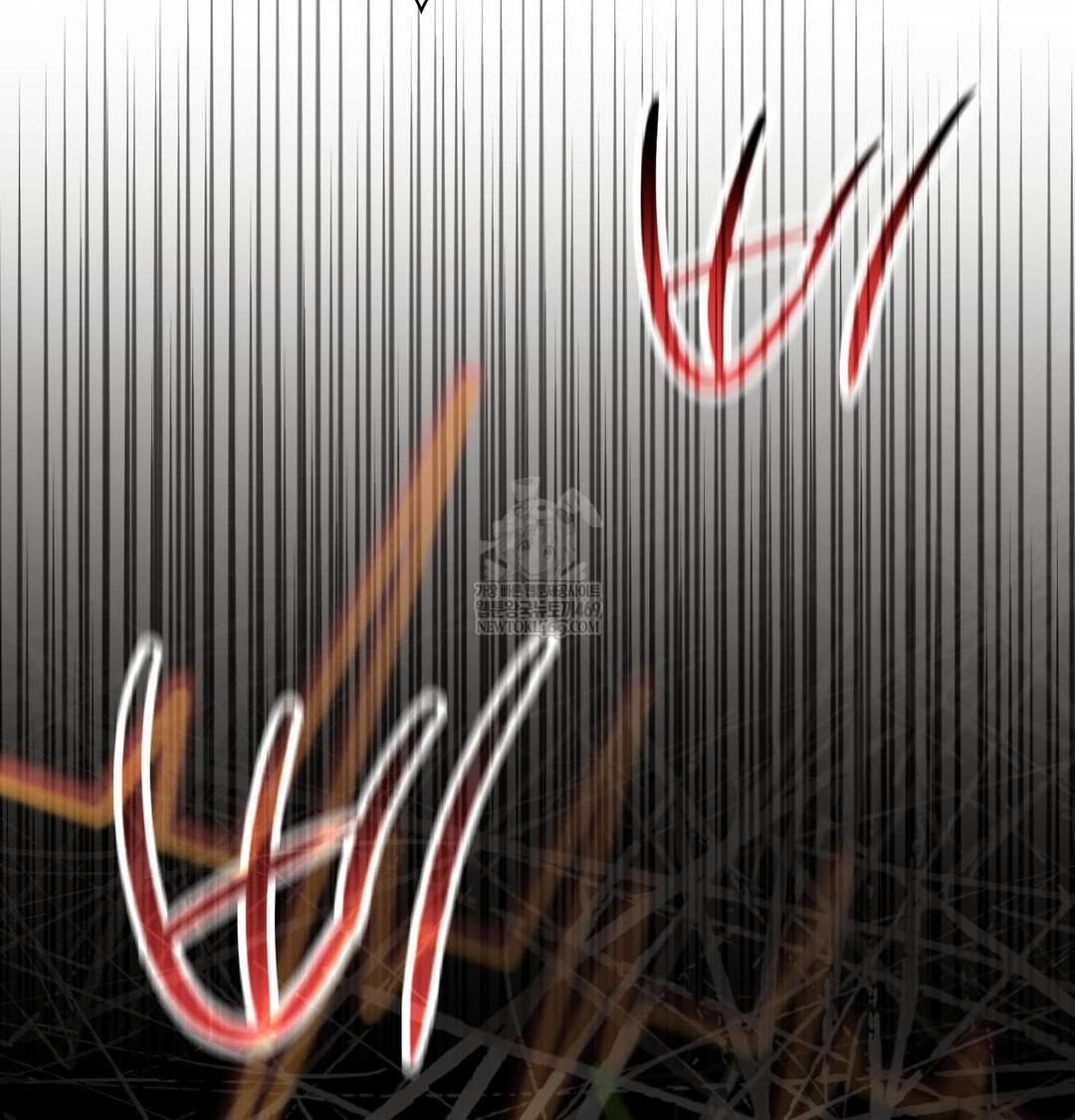 Change Days Raw - Chapter 20 [photo 128] - MangaPorn