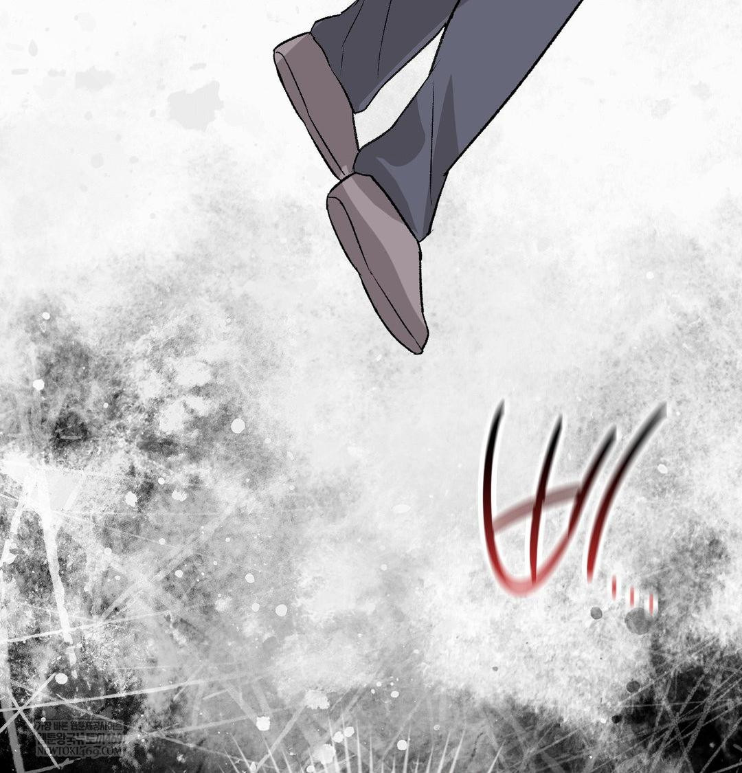 Change Days Raw - Chapter 20 [photo 131] - MangaPorn