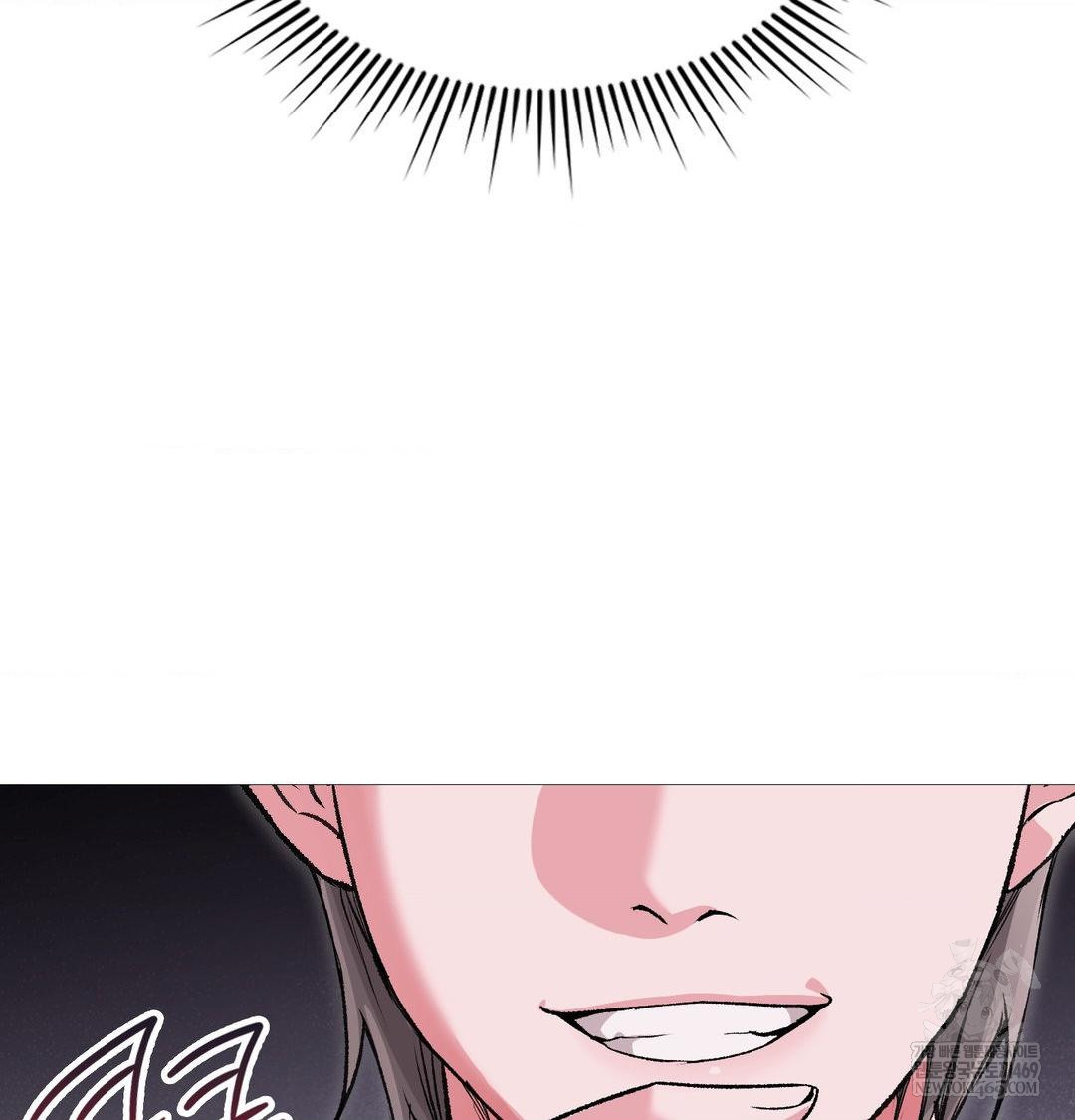 Change Days Raw - Chapter 20 [photo 17] - MangaPorn