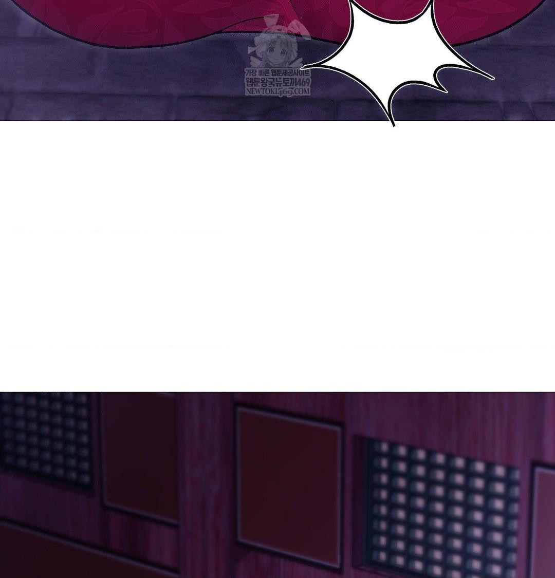 Change Days Raw - Chapter 20 [photo 3] - MangaPorn