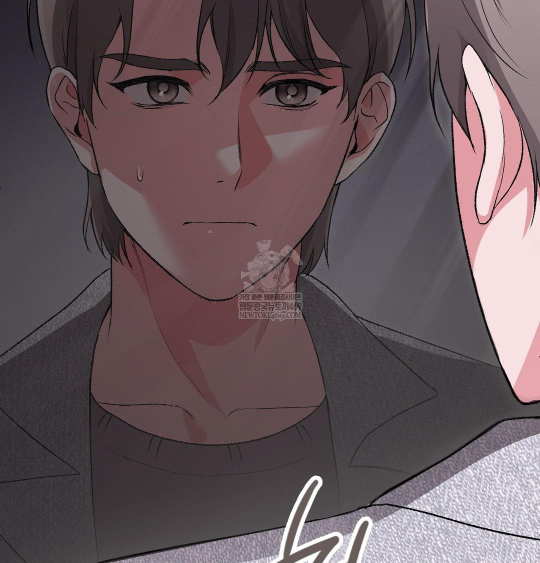 Change Days Raw - Chapter 20 [photo 31] - MangaPorn