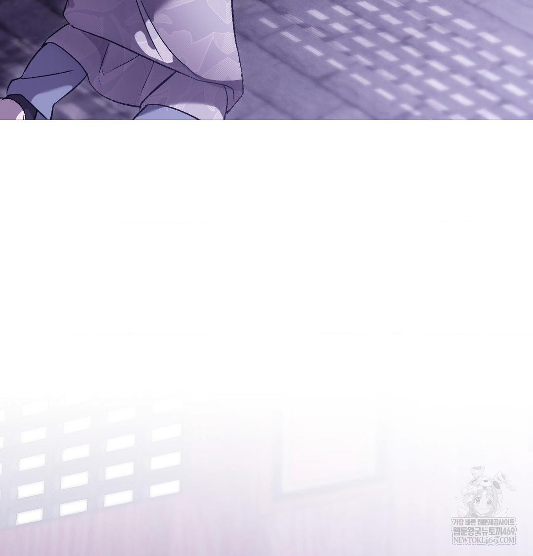 Change Days Raw - Chapter 20 [photo 5] - MangaPorn