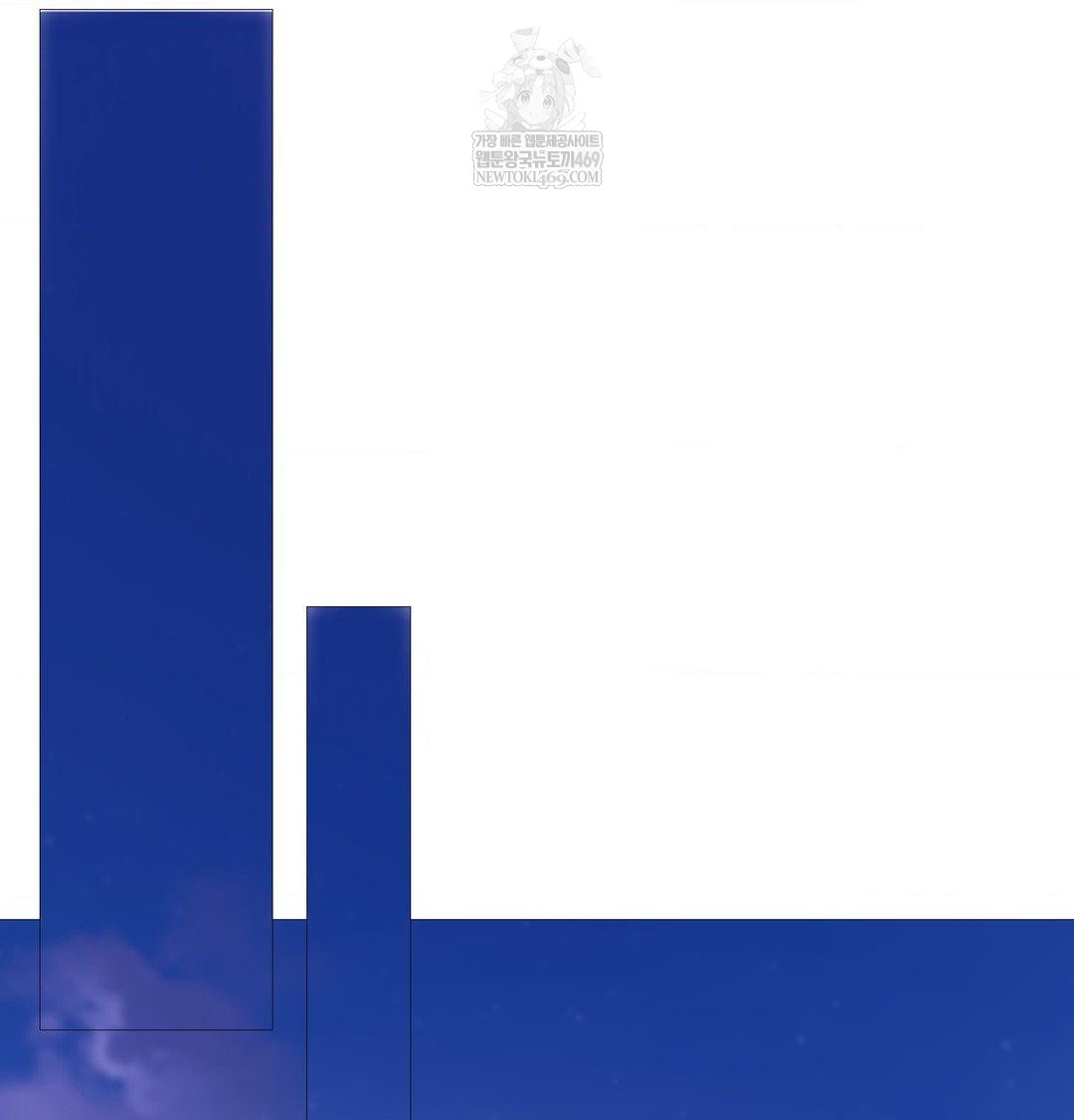 Change Days Raw - Chapter 20 [photo 43] - MangaPorn