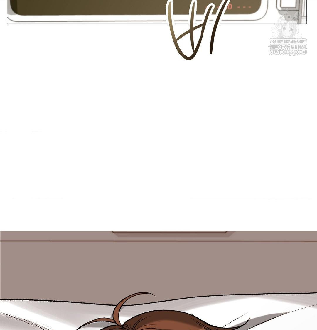 Change Days Raw - Chapter 20 [photo 60] - MangaPorn