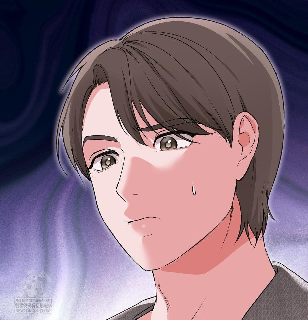 Change Days Raw - Chapter 20 [photo 63] - MangaPorn