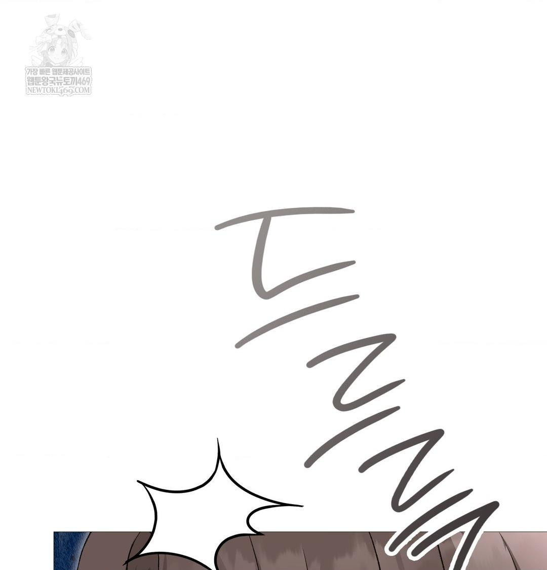 Change Days Raw - Chapter 20 [photo 65] - MangaPorn