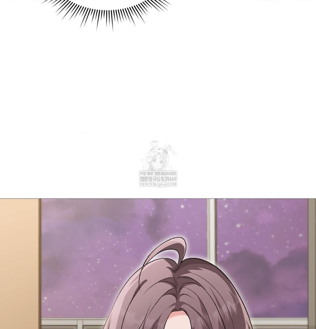 Change Days Raw - Chapter 20 [photo 67] - MangaPorn