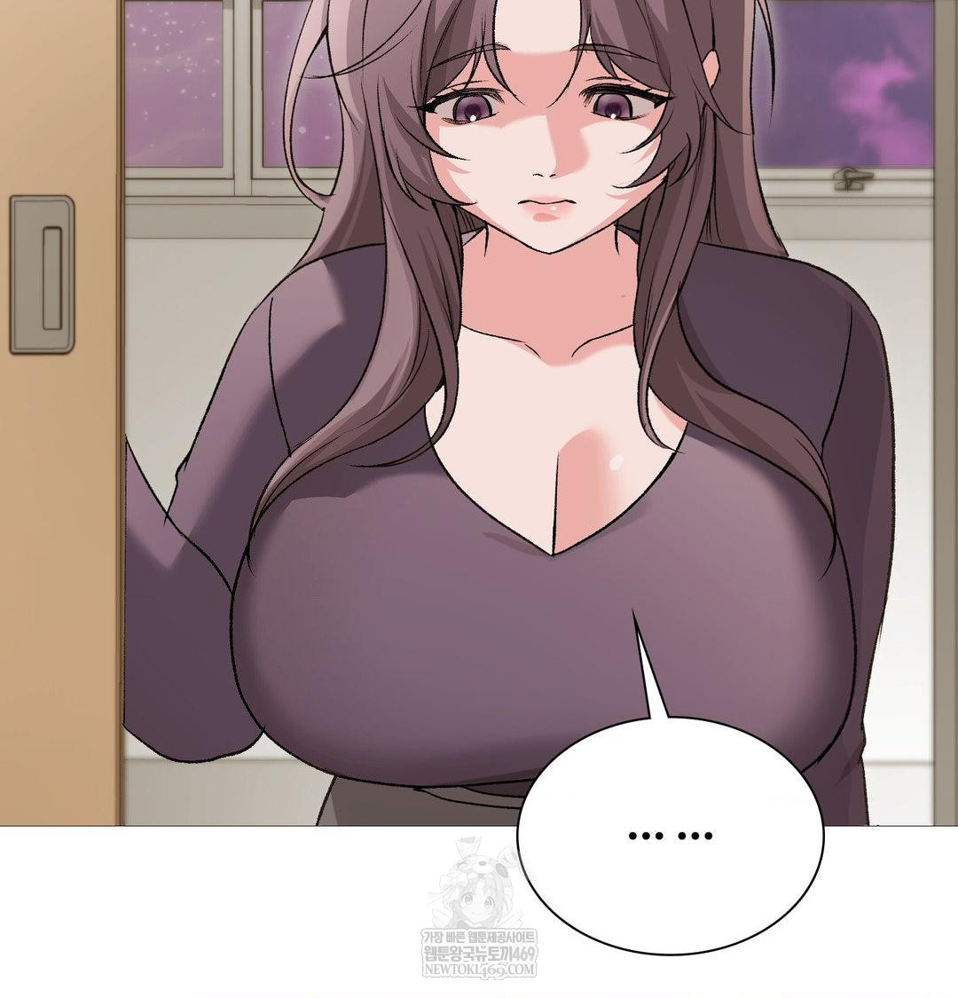 Change Days Raw - Chapter 20 [photo 68] - MangaPorn