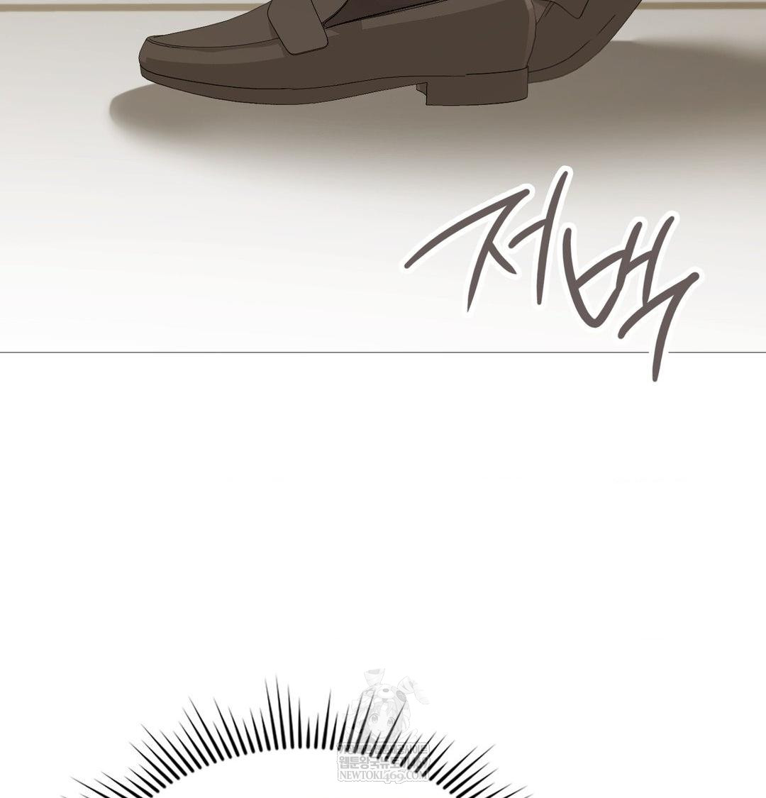 Change Days Raw - Chapter 20 [photo 70] - MangaPorn