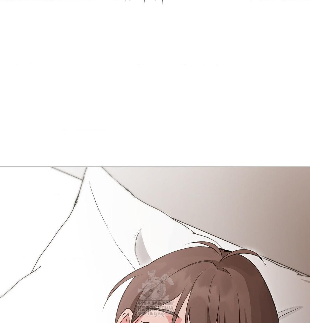 Change Days Raw - Chapter 20 [photo 78] - MangaPorn