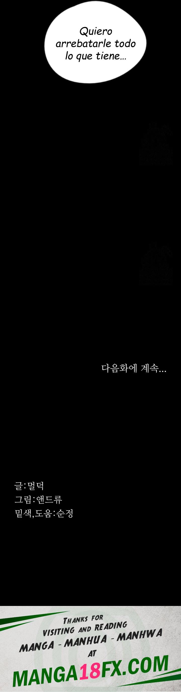 Benefactor’s Daughters Raw - Chapter 48 [photo 26] - MangaPorn