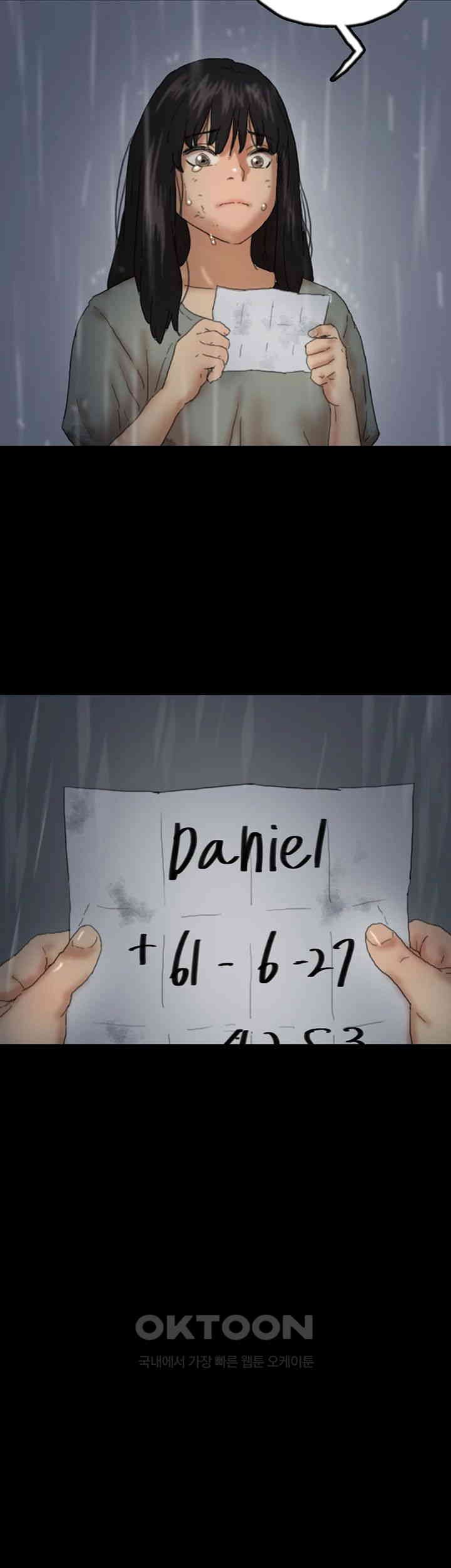 Benefactor’s Daughters Raw - Chapter 49 [photo 34] - MangaPorn