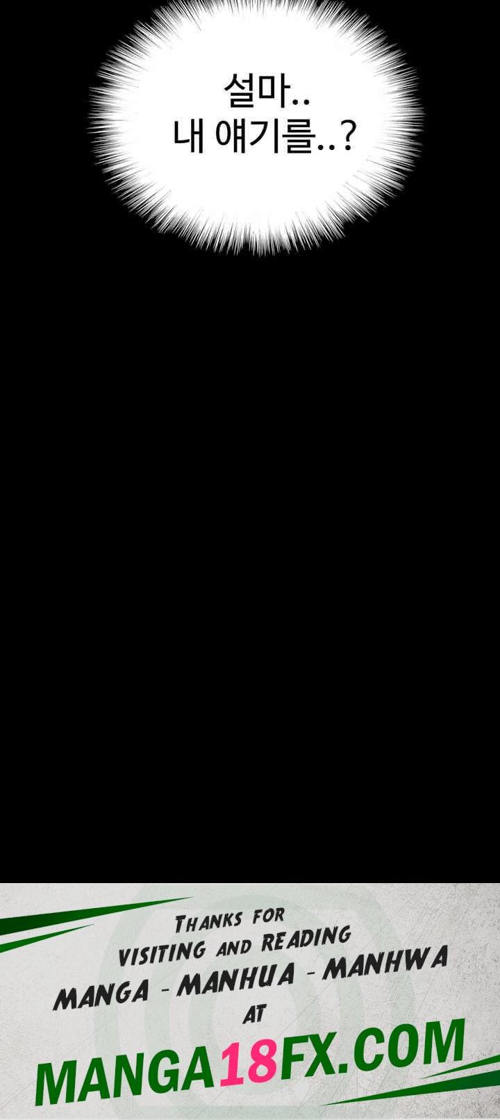 Benefactor’s Daughters Raw - Chapter 49 [photo 62] - MangaPorn